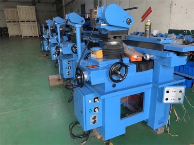 組裝車（chē）間