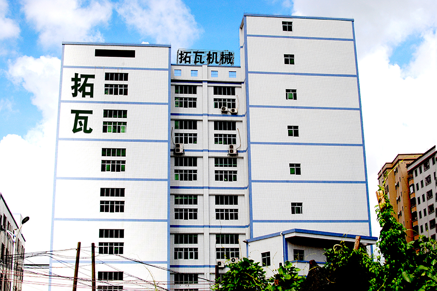 東莞市榴莲APP官网下载入口機械製造有限公司