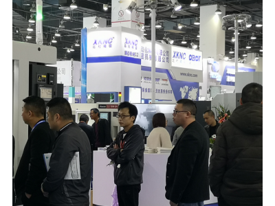 2021佛山機床（chuáng）博覽會