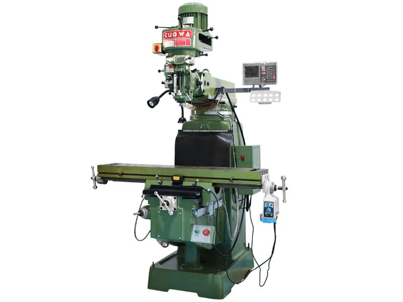 TW-4S高精密（mì）萬能搖臂銑床